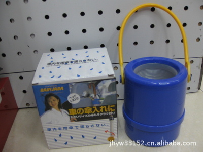 车载伸缩伞与车用伞套 便捷出行的雨天伴侣