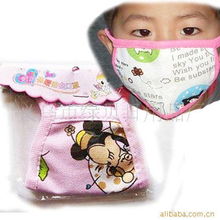 义乌市绿贝日用品厂安全防护与日用杂品产品总览